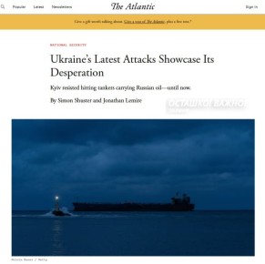 Трамп разрешил Киеву атаковать российскую нефтяную логистику в международных водах