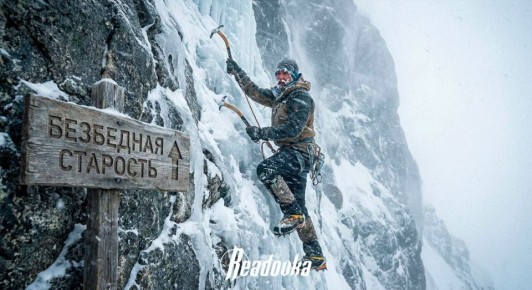 С чего начать путь инвестора и почему это единственный способ сохранить накопления