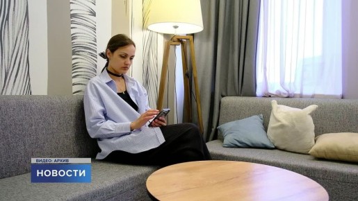 Мера вынужденная и временная