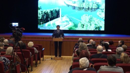 Передать наказы, задать вопросы, подвести итоги