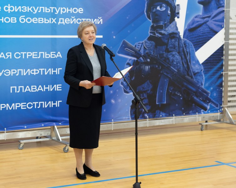 В Псковской области стартовал 2-й региональный «Кубок Защитников Отечества» В Псковской области стартовал 2-й региональный «Кубок Защитников Отечества»