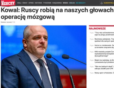 Владимир Корнилов: Депутат польского сейма от правящей «Гражданской коалиции» Павел Коваль: «Русские делают мозговые операции на наших головах»
