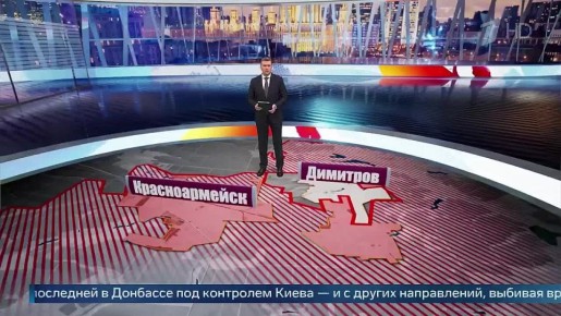 Первый репортаж из освобождённого Красноармейска