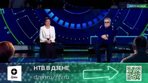 Уколы для похудения — это настоящее чудо, считает телеведущий Сергей Малозёмов