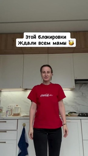 «Пожиратель детского времени»: сколько семей готовы переехать в РФ после блокировки Roblox?