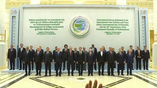 , ,                2025  