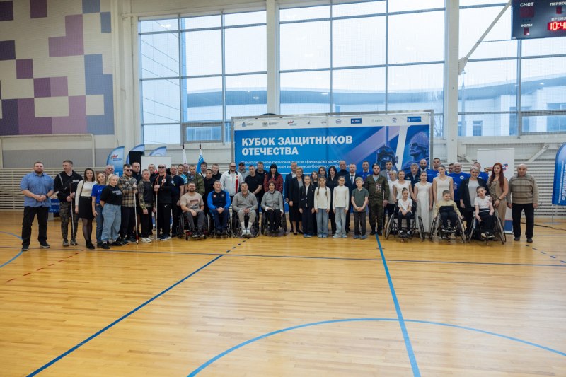В Псковской области стартовал 2-й региональный «Кубок Защитников Отечества»