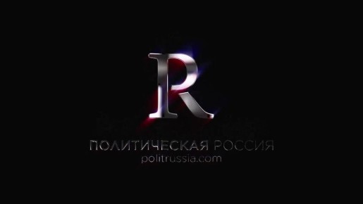 Новая стратегия США: конец эпохи расширения НАТО