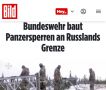 Германия готовится копать окопы у границ России
