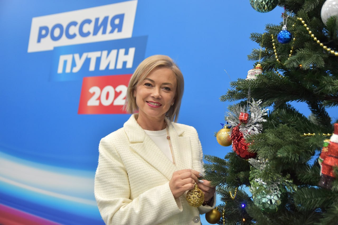 Сегодня мы от всей души и с огромной теплотой поздравляем нашего дорогого директора ГТРК "Псков" – Наталью Александровну Юрченко! Сегодня мы от всей души и с огромной теплотой поздравляем нашего дорогого директора ГТРК "Псков" – Наталью Александровну Юрченко!