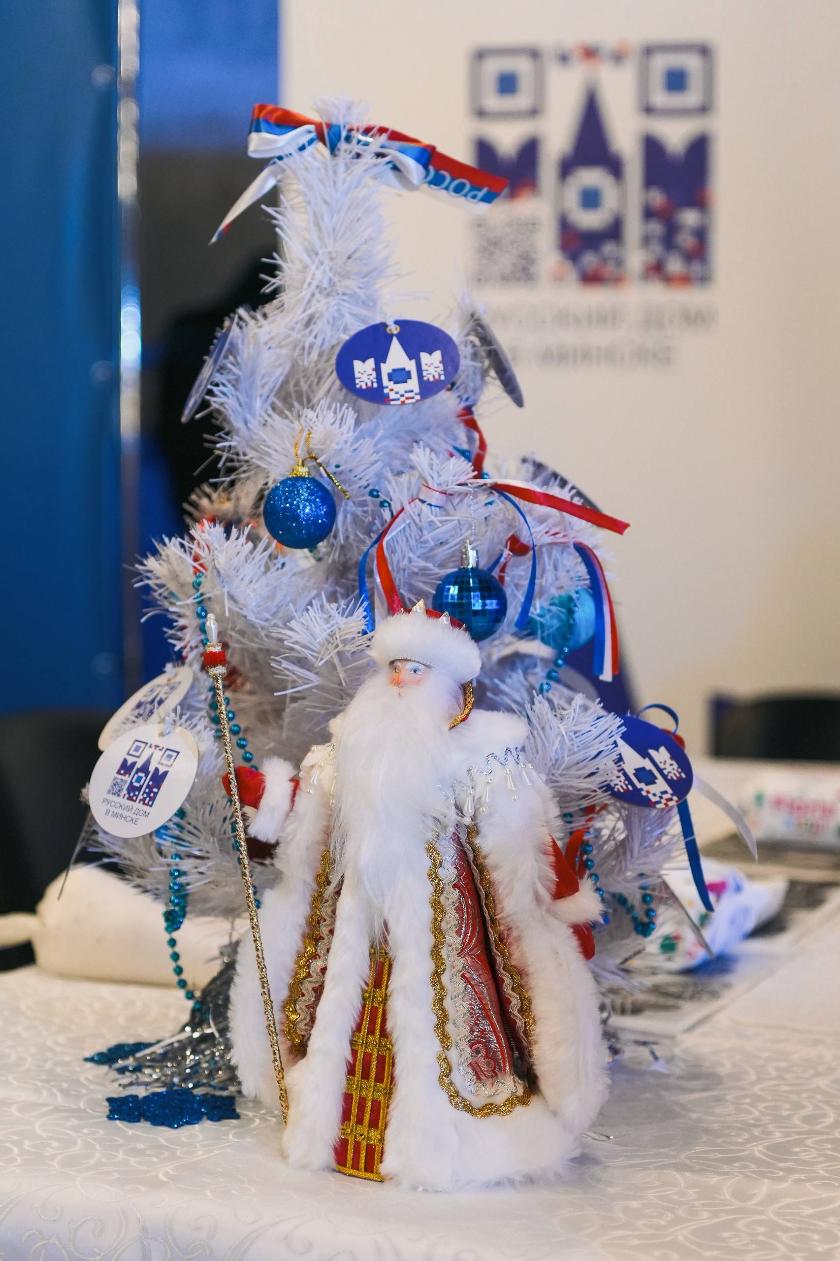 В Минске открылась традиционная новогодняя благотворительная ярмарка! В Минске открылась традиционная новогодняя благотворительная ярмарка!