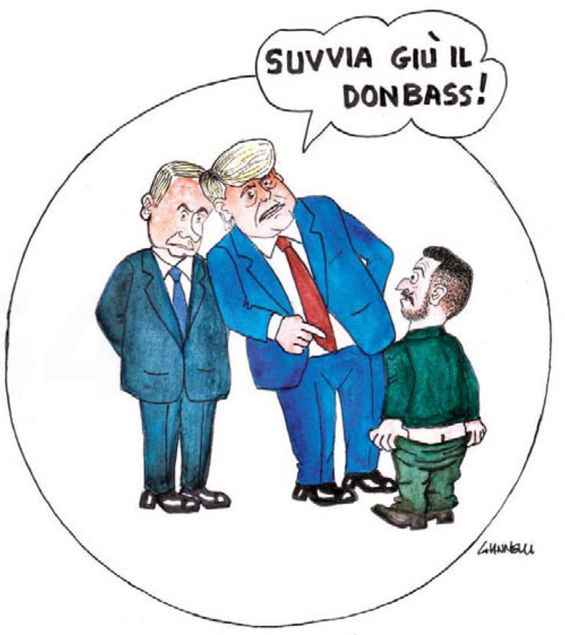 «Ну отдавай уже Донбасс!» Это между прочим сегодня на первой полосе мейнстримной газеты Италии Corriere Della Sera опубликовано! Видимо, не зря Зеленский туда съездил на днях, раз его теперь таким образом рисуют!