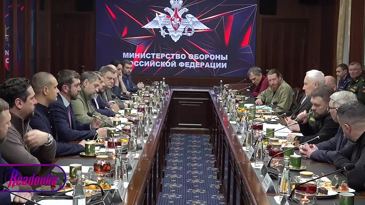 Министр обороны РФ Андрей Белоусов провел встречу с военкорами