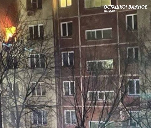 Ночная атака врага на Саратов: стало известно о втором погибшем