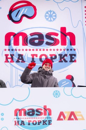 О-о-о-о-о погода на улице не радует, но нас это не останавливает