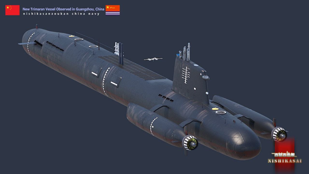 Китайские СМИ опубликовали рендеры внешнего вида своего полупогружного безэкипажного ракетоносца тримаранного типа Китайские СМИ опубликовали рендеры внешнего вида своего полупогружного безэкипажного ракетоносца тримаранного типа