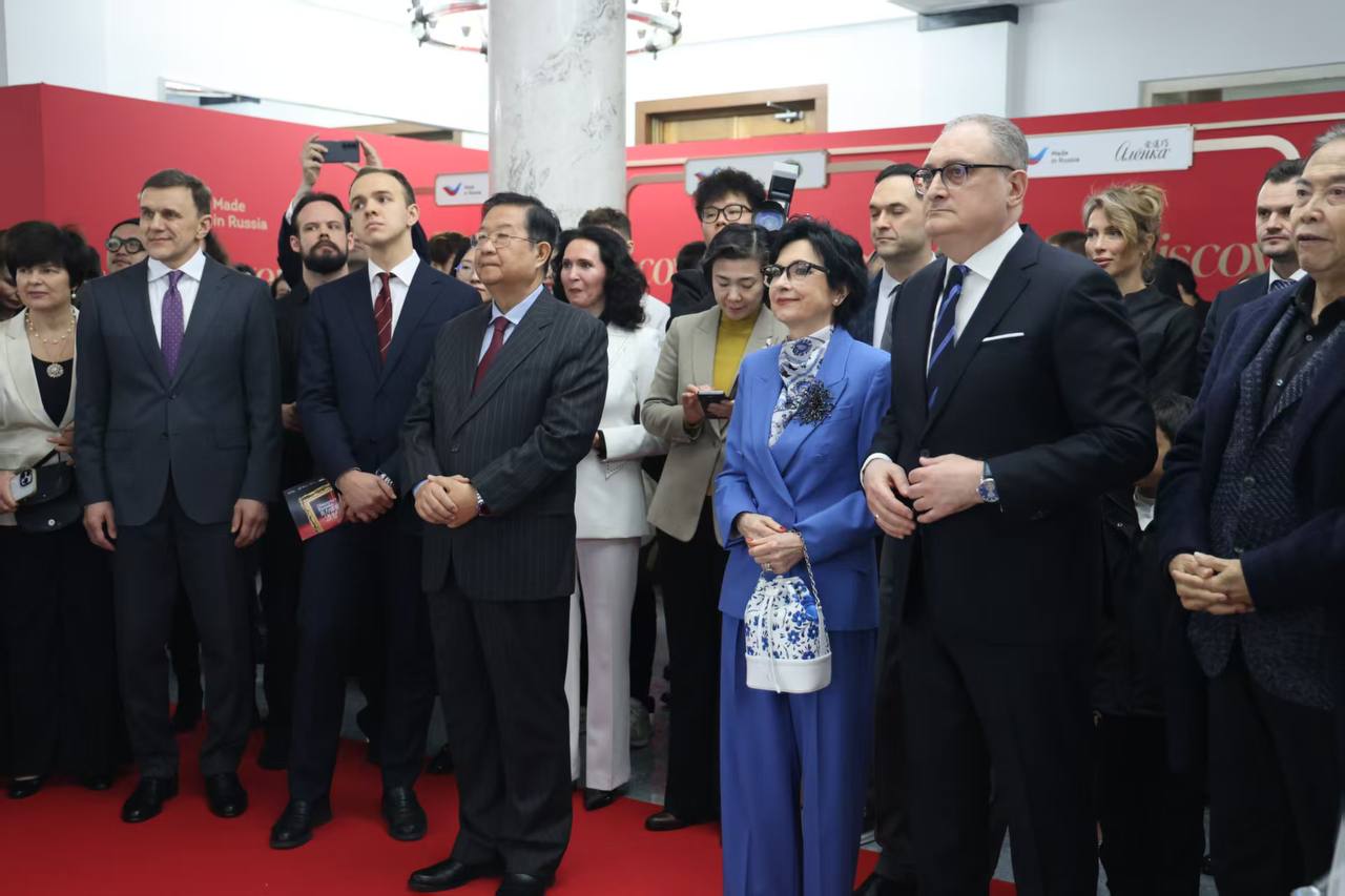 Откройте для себя Россию: презентация моды и гастрономии в самом центре Пекина Откройте для себя Россию: презентация моды и гастрономии в самом центре Пекина