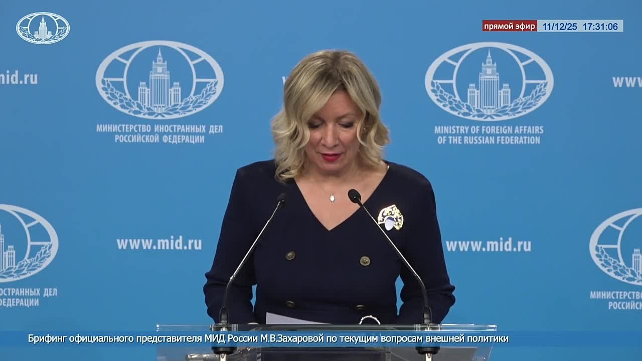 М.В.Захарова:. 13 декабря исполняется 20 лет Совместной декларации о развитом и всеобъемлющем партнёрстве Российской Федерации и Ассоциации государств Юго-Восточной Азии, подписанной нашими лидерами на первом...