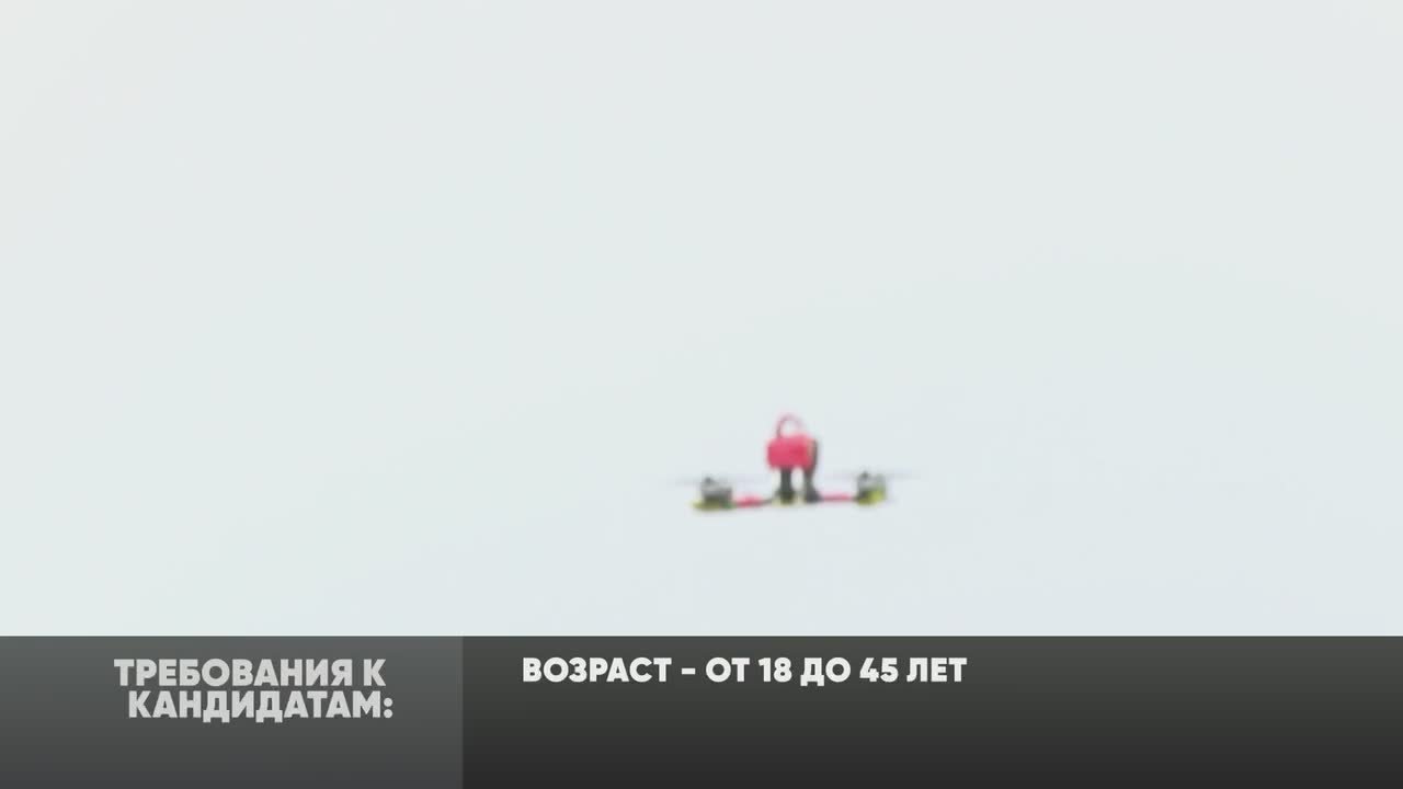 Михаил Ведерников: Друзья!. В Псковской области объявлен набор на военную службу по контракту в новые элитные войска беспилотных систем Вооружённых Сил России