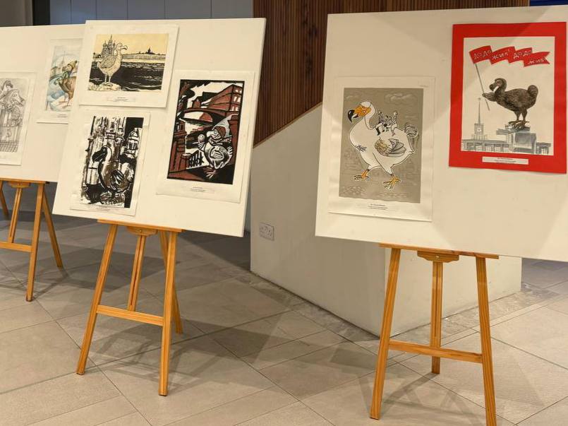 Петербург и Додо - на одном дыхании Петербург и Додо - на одном дыхании