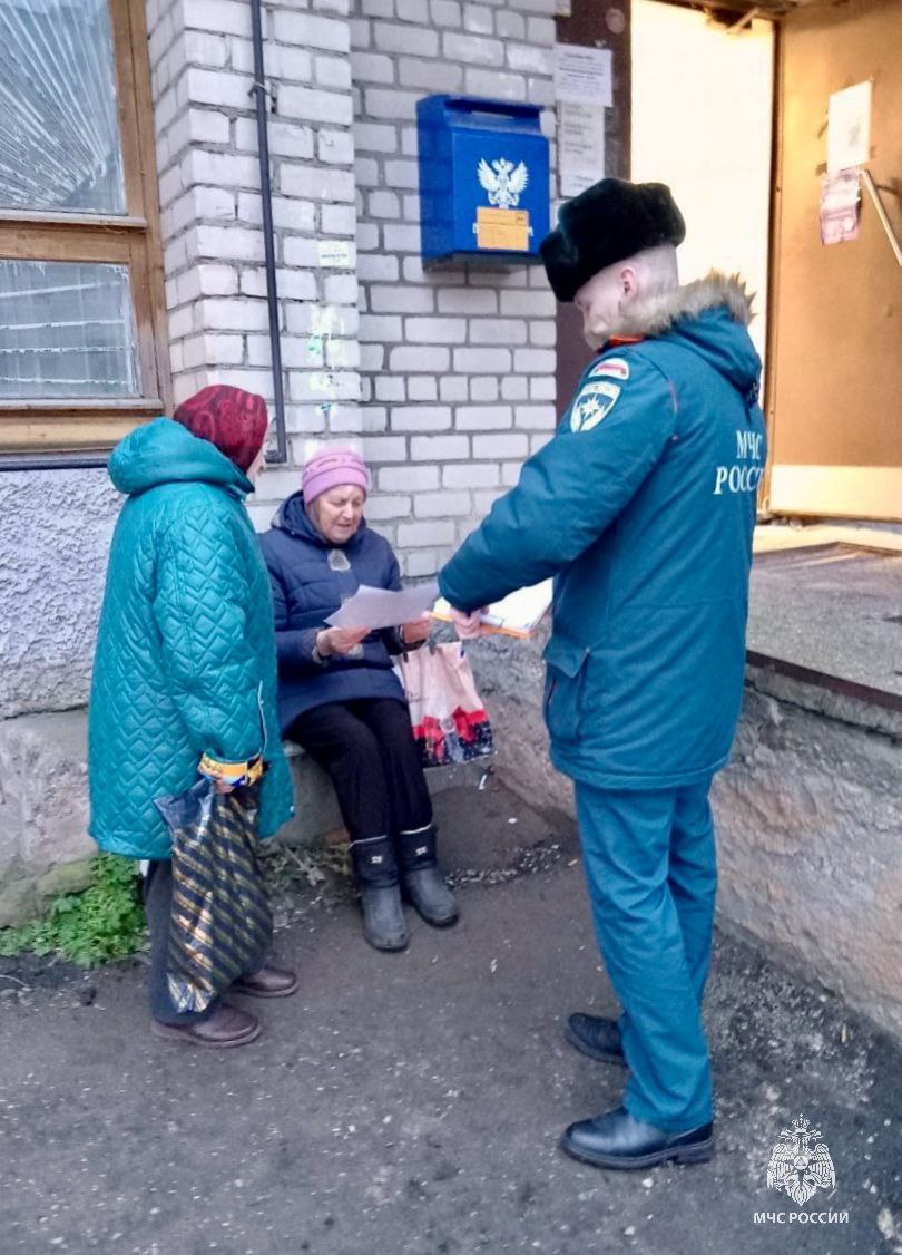 #Профилактика. Сегодня проведен профилактический рейд в жилом секторе на территории Псковского муниципального округа #Профилактика. Сегодня проведен профилактический рейд в жилом секторе на территории Псковского муниципального округа