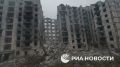 РИА Новости публикует первые кадры из освобожденного Красноармейска, снятые с высоты птичьего полета
