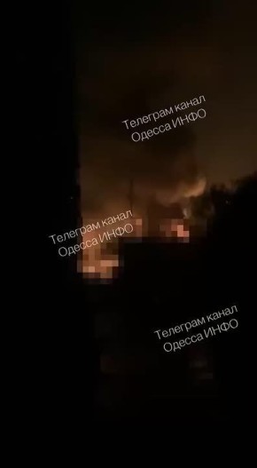 Одесса в огне после массированной атаки ВС РФ