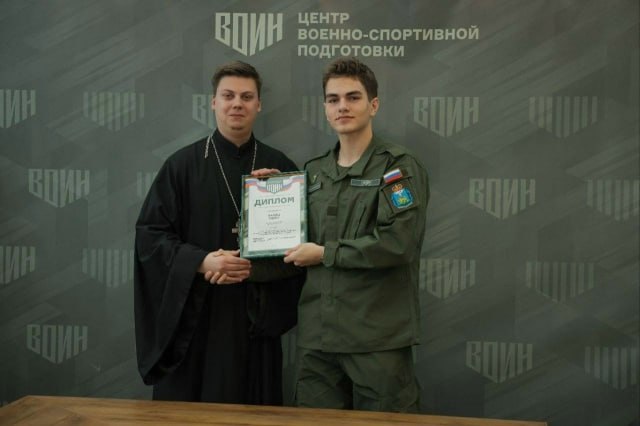 Пскович Иван Калиц стал серебряным призером Всероссийского конкурса эссе "Связь поколений"