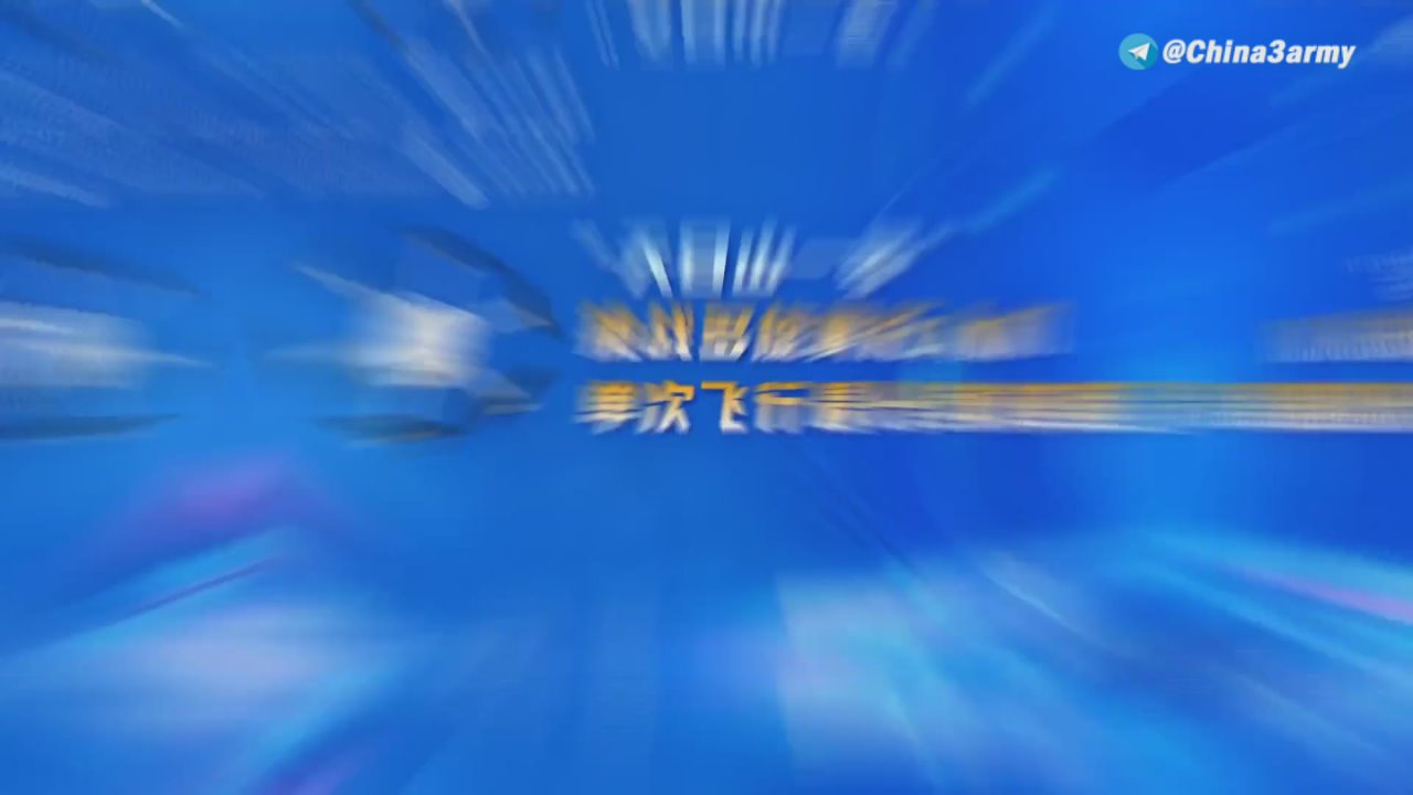 Развитие в Китае водородных дронов