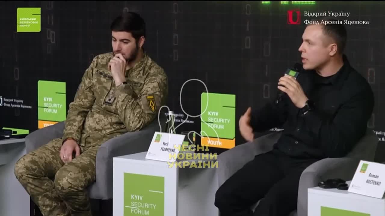 На Украине хотят начинать подготовку к войне с младших классов — комитет Рады по нацбезопасности