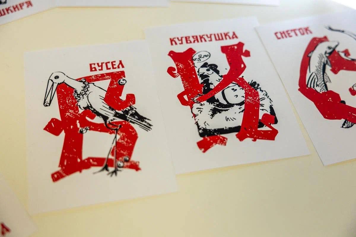 Михаил Ведерников: Друзья, хорошие новости!. Школа креативных индустрий получила сразу две награды в Общенациональном финале ХI Всероссийского конкурса «Туристический сувенир» Михаил Ведерников: Друзья, хорошие новости!. Школа креативных индустрий получила сразу две награды в Общенациональном финале ХI Всероссийского конкурса «Туристический сувенир»