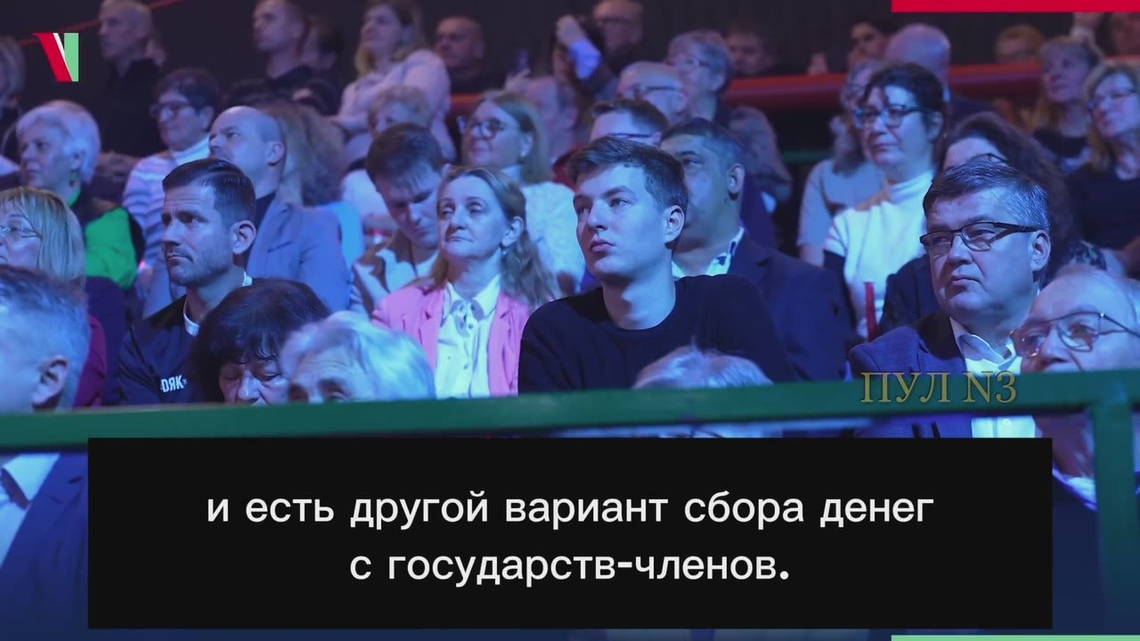 Орбан: конфискация российских активов — это объявление войны и путь к гибели ЕС