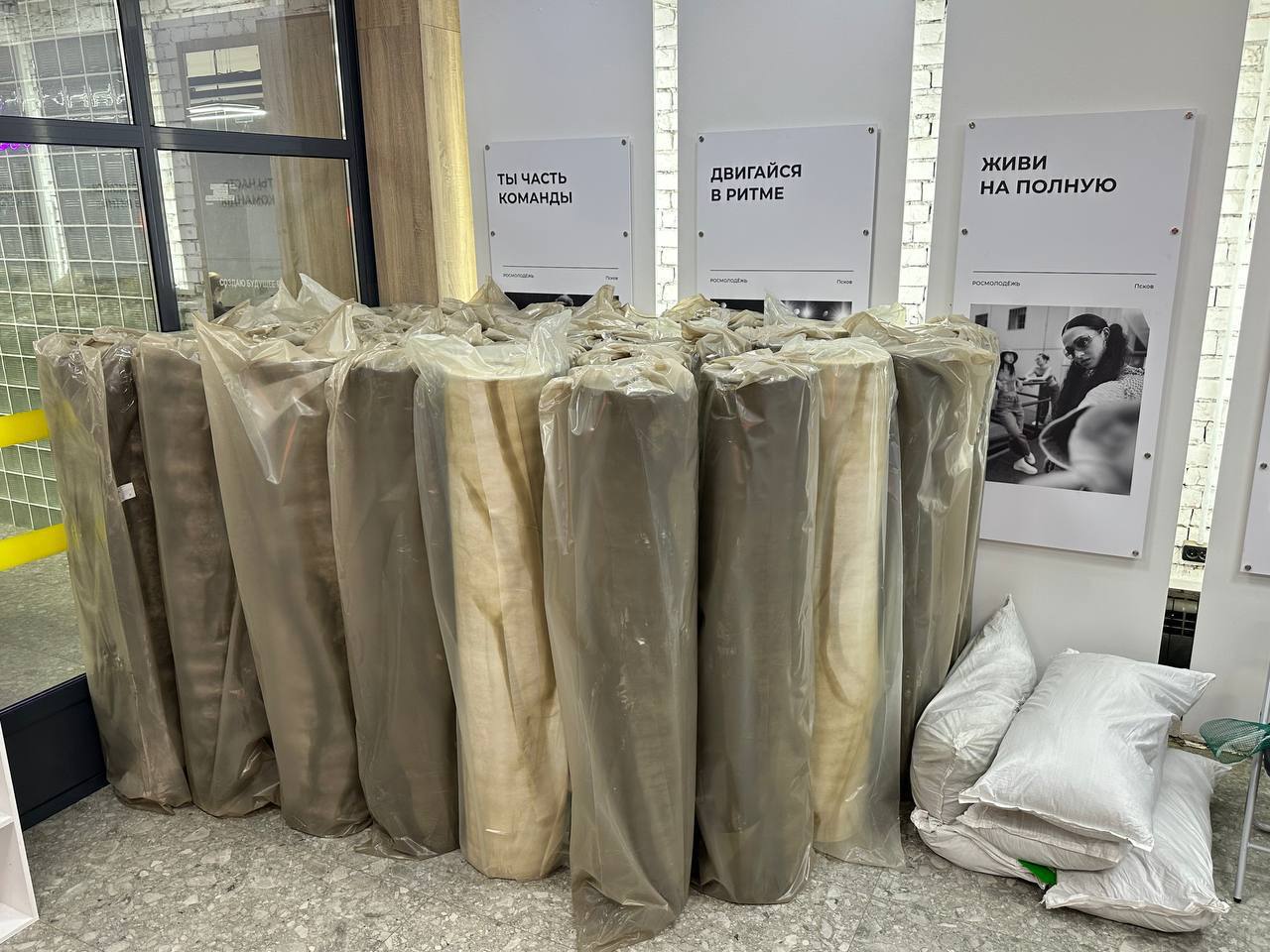 Михаил Ведерников: Продолжаем системную поддержку добровольческих инициатив, направленных на помощь участникам СВО Михаил Ведерников: Продолжаем системную поддержку добровольческих инициатив, направленных на помощь участникам СВО