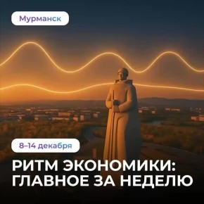 Вместе с НСПК продлеваем партнерскую программу поддержки МСП