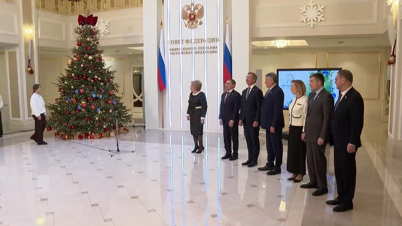 Валентина Матвиенко открыла в Совете Федерации ежегодную акцию «Ёлка желаний»