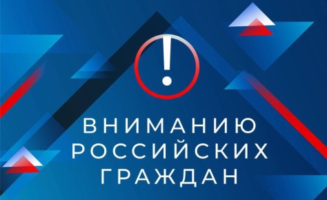 В последнее время отмечаются случаи обращения российских граждан в Институт иммунологии и генной терапии южнокитайского города Шэньчжэнь, который возглавляет доктор «Лун-Джи Чанг»* (сайт на китайском языке; информация на...
