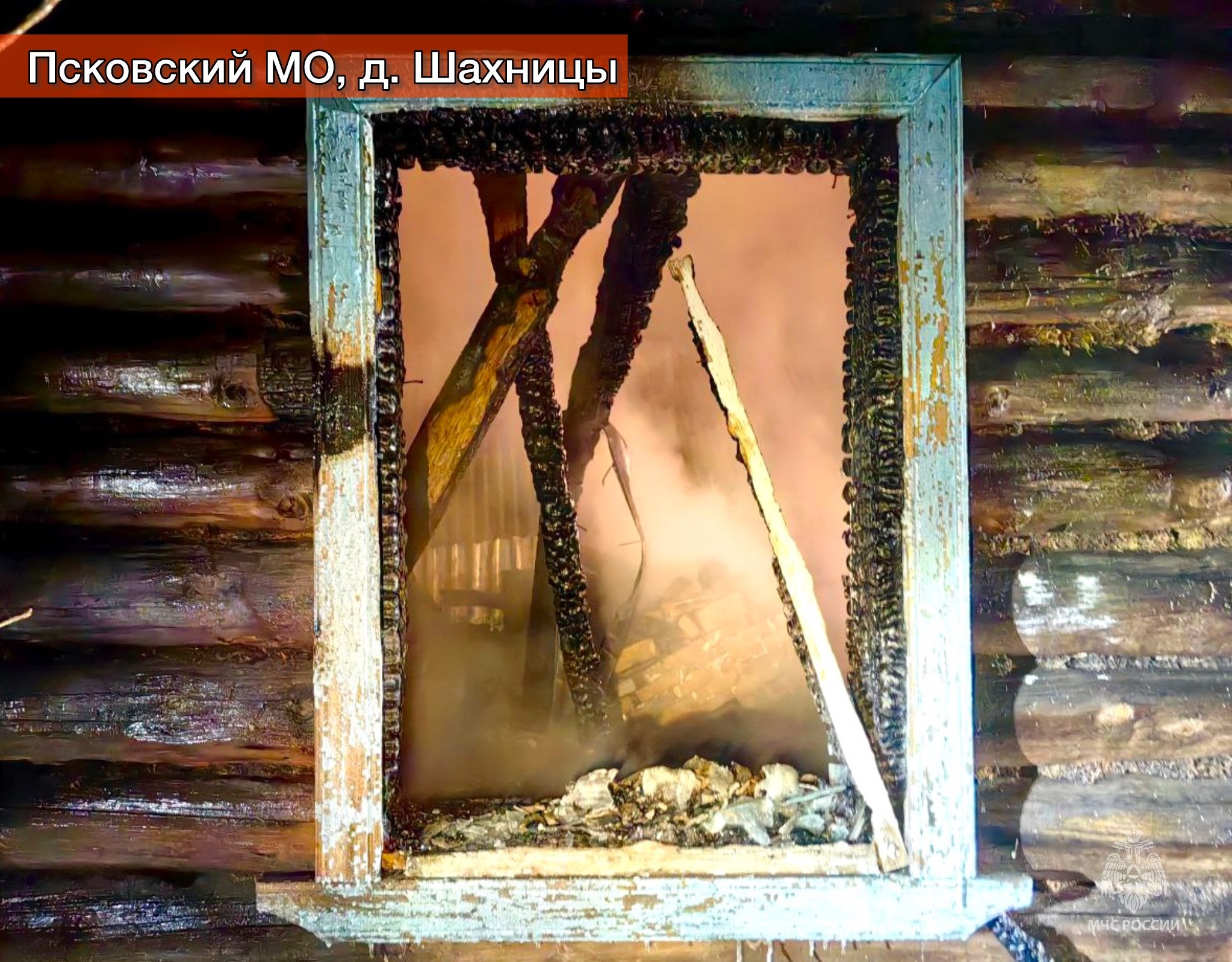 #ОперативноЗаВыходные. За минувшие выходные пожарно-спасательные подразделения Псковской области реагировали на 6 техногенных пожаров #ОперативноЗаВыходные. За минувшие выходные пожарно-спасательные подразделения Псковской области реагировали на 6 техногенных пожаров