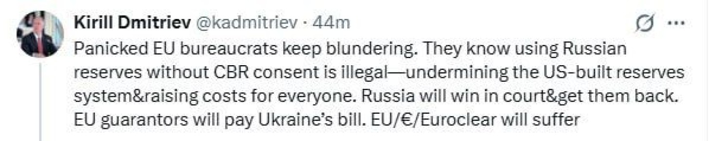 Глава РФПИ Дмитриев заявил