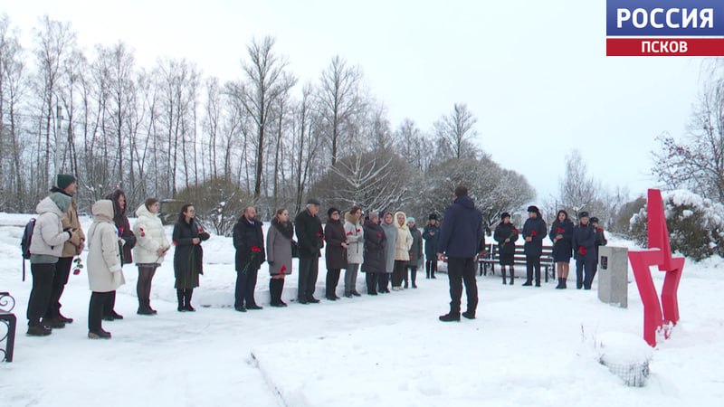 Сегодня в России - День памяти журналистов Сегодня в России - День памяти журналистов