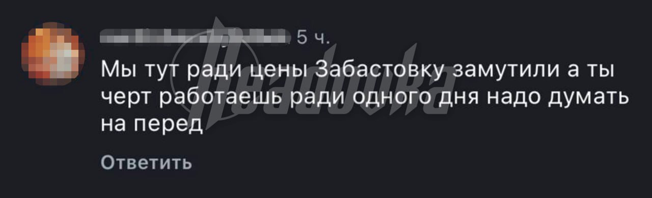 Пока русские таксисты бунтуют против тарифов «Яндекса», водители-мигранты готовы работать без выходных Пока русские таксисты бунтуют против тарифов «Яндекса», водители-мигранты готовы работать без выходных