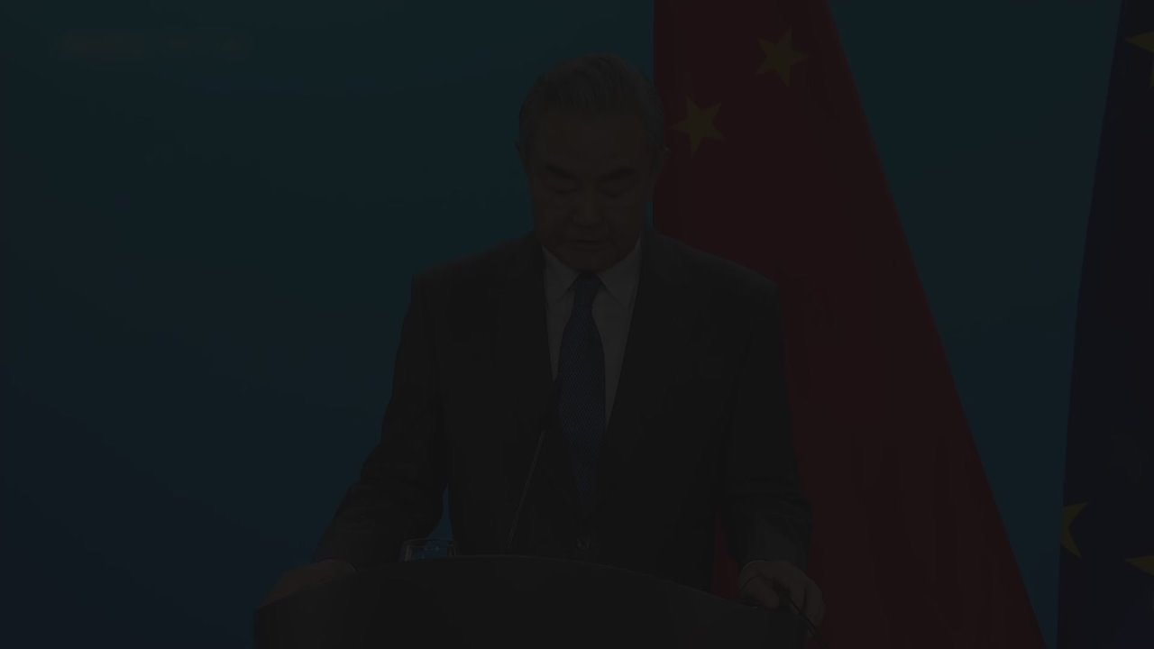 Китай вежливо послал Германию в вопросе редкозёмов