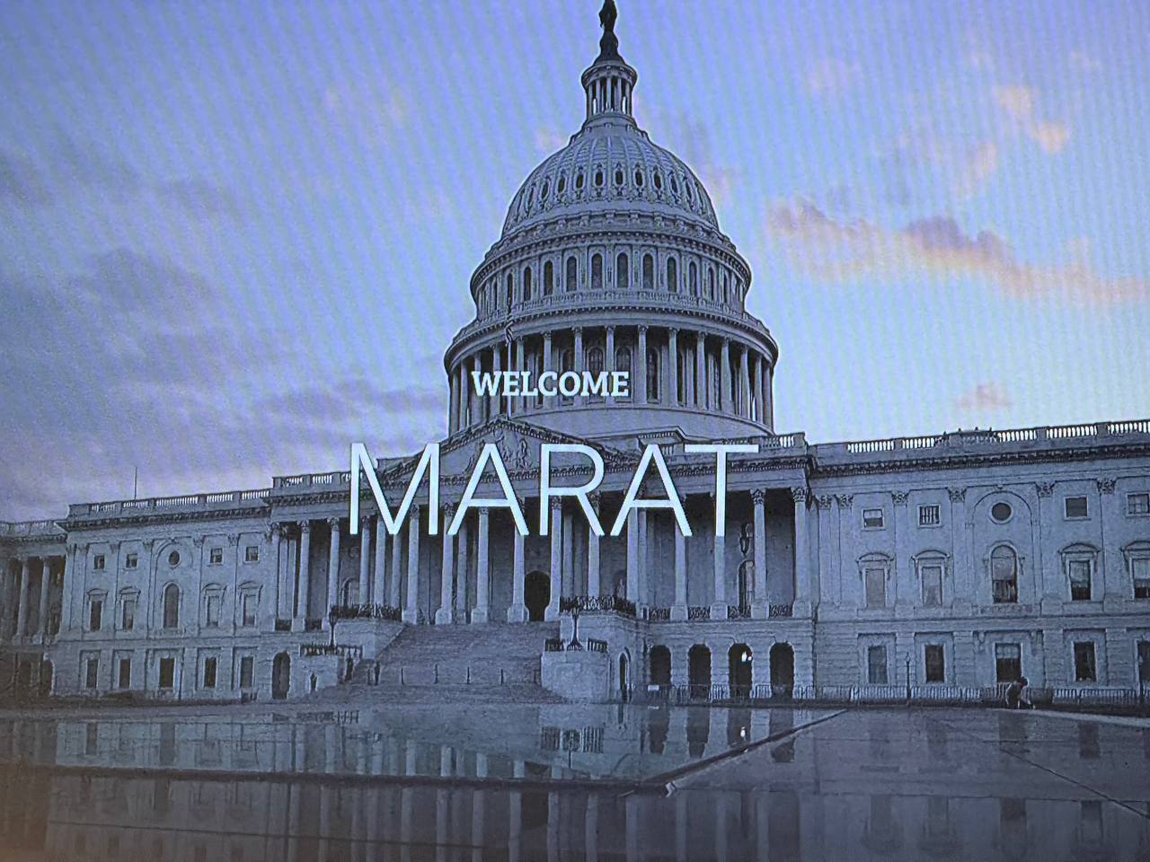 В «Группе двадцати» начинает работу председательство США-2026