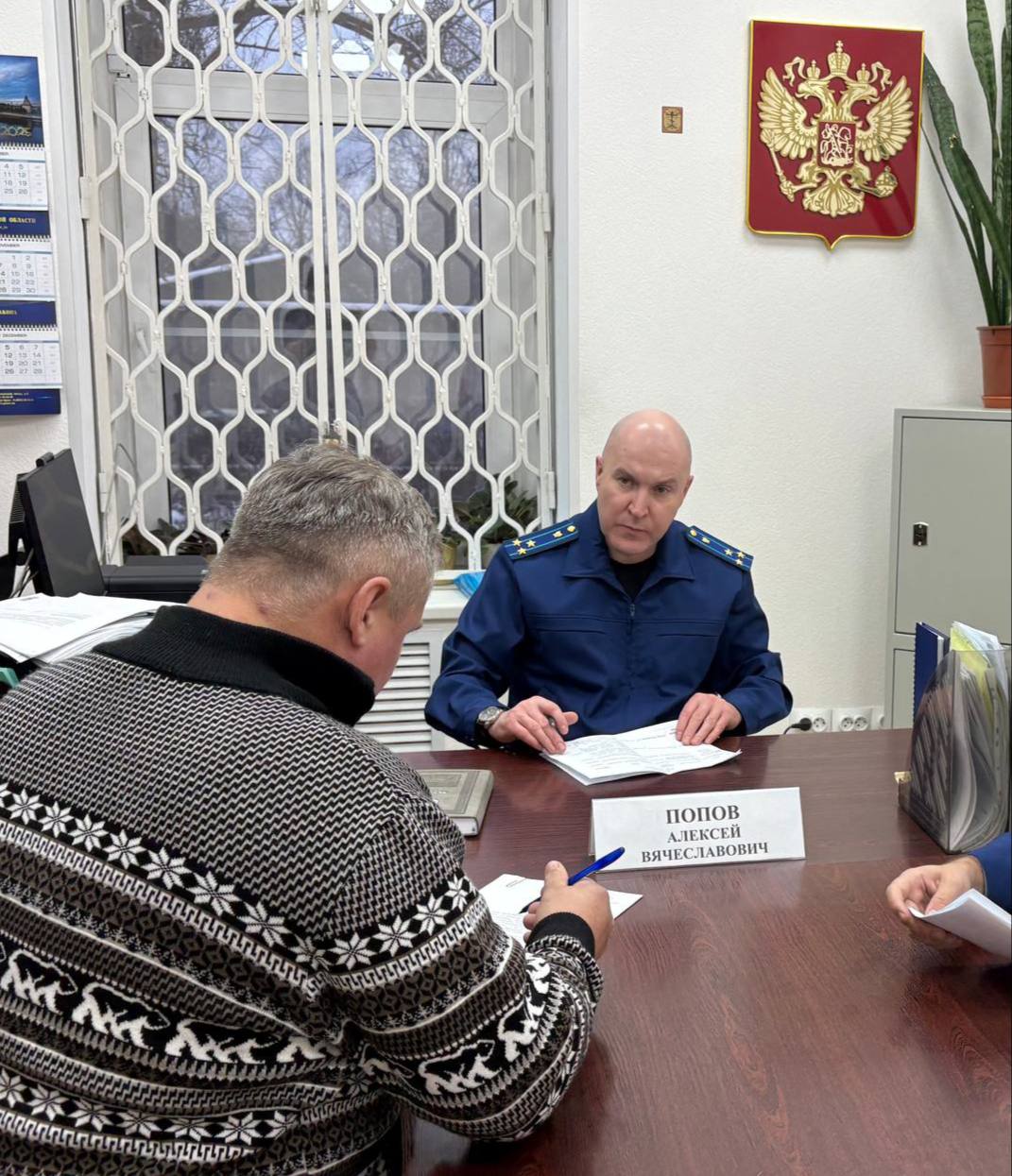 Прием граждан в Дновском муниципальном округе провел заместитель прокурора области Прием граждан в Дновском муниципальном округе провел заместитель прокурора области