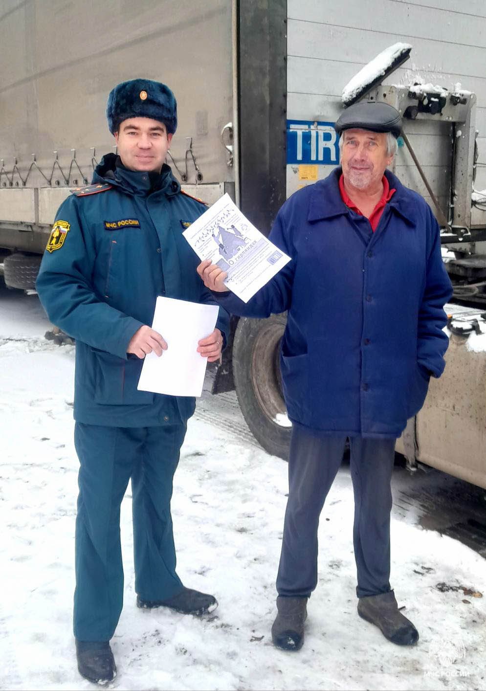 #Профилактика. В рамках одного из важнейших направлений деятельности Главного управления МЧС России по Псковской области сегодня сотрудниками органа государственного пожарного надзора проведен профилактический рейд в... #Профилактика. В рамках одного из важнейших направлений деятельности Главного управления МЧС России по Псковской области сегодня сотрудниками органа государственного пожарного надзора проведен профилактический рейд в...