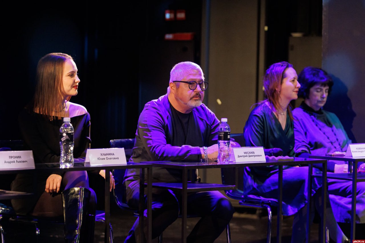 Волшебство для самых маленьких: церемония закрытия «Крохафеста» Волшебство для самых маленьких: церемония закрытия «Крохафеста»