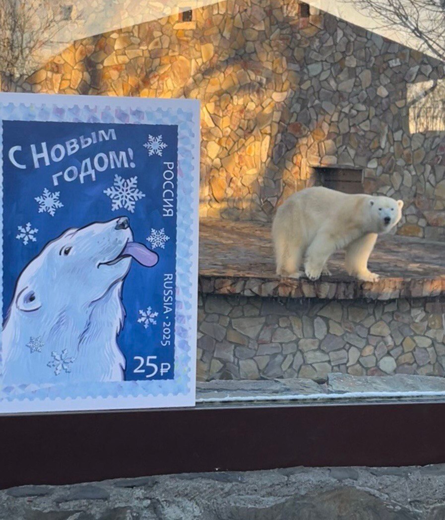 В Санкт-Петербурге состоялась торжественная церемония гашения новогодних марок