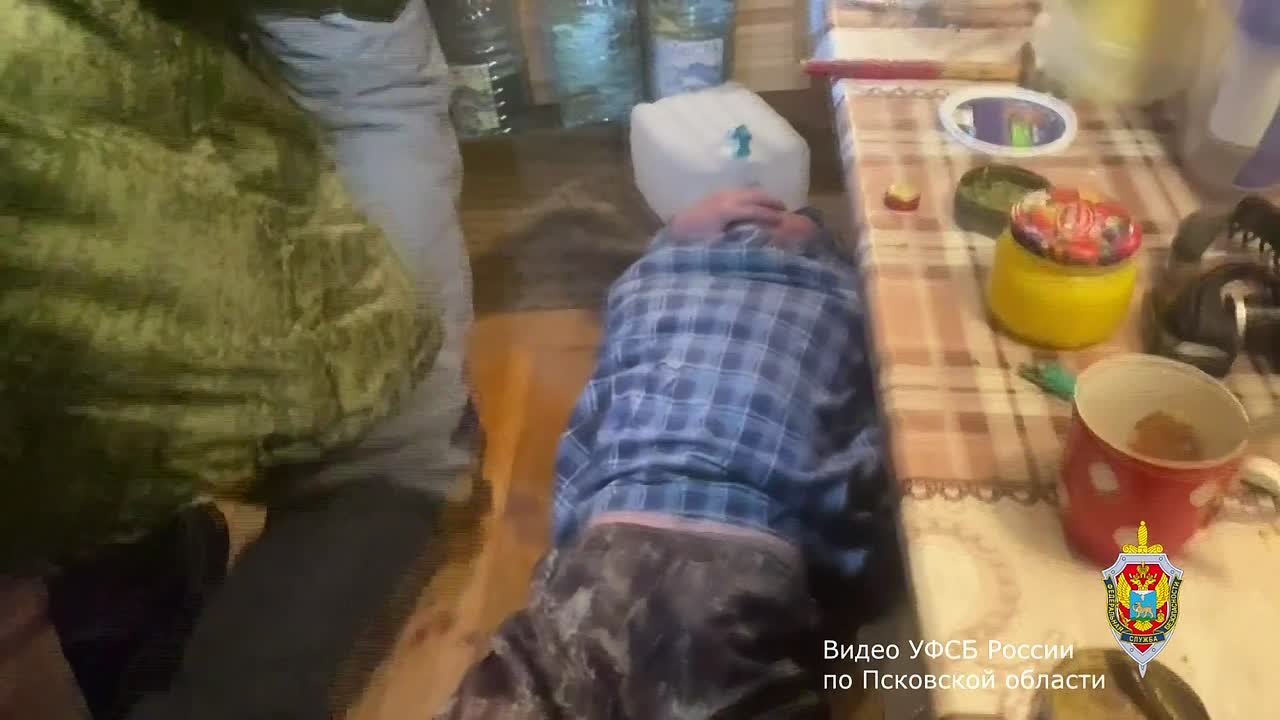 Наркодилеров задержали в Псковской области сотрудники регионального УФСБ