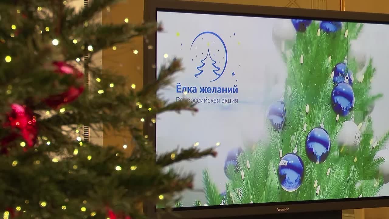 Первые заместители Председателя СФ Владимир Якушев и Андрей Яцкин, а также вице-спикеры верхней палаты Константин Косачев, Инна Святенко, Николай Журавлёв и Юрий Воробьёв приняли участие в открытии благотворительной акции...