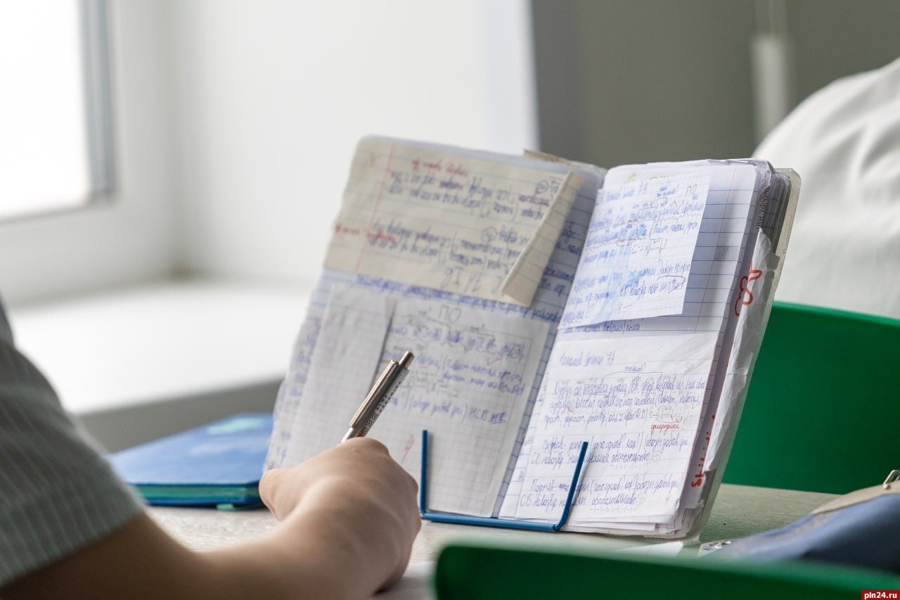 Задачник для министра образования