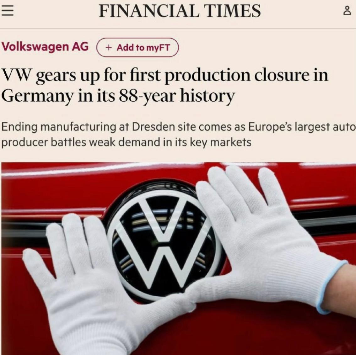 Volkswagen впервые за 88 лет закрывает завод в Германии из-за санкций против РФ